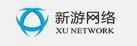 厦门新游网络科技有限公司