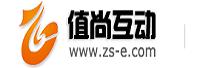 深圳市值尚互动科技有限公司