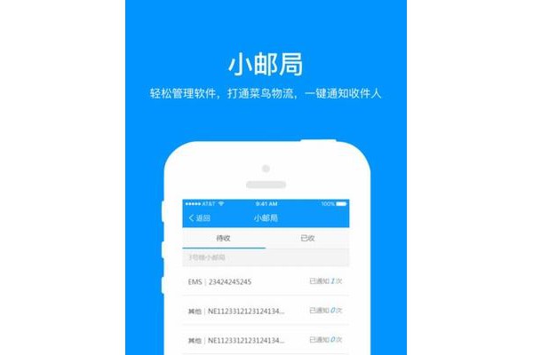 神鲸