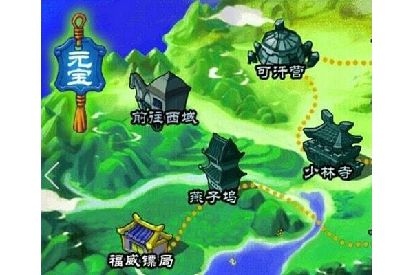 江湖破解版