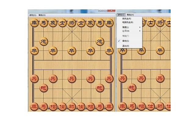 中国象棋电脑版