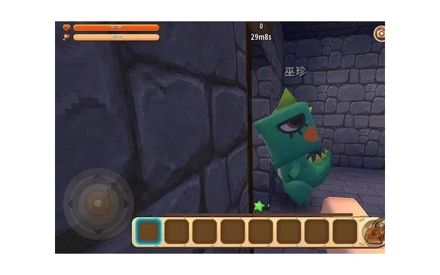 迷你世界先遣服 pc版