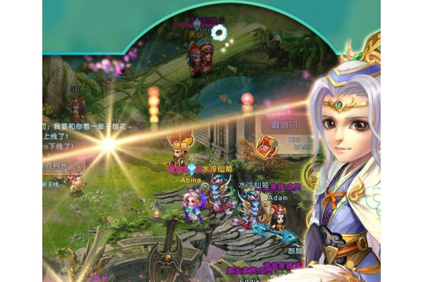 梦回御剑最新版