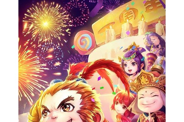 迷你西游360版