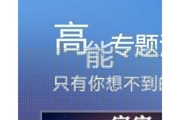 统一壁纸手机版