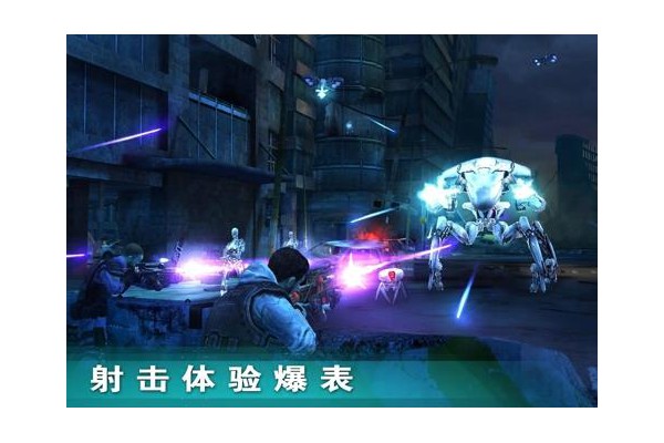 终结者创世纪无限金币