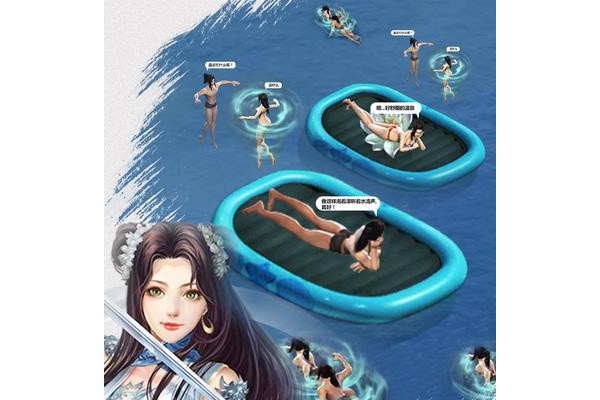 剑侠汇手游