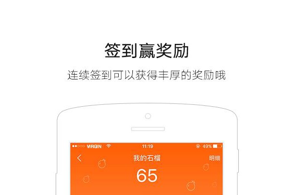 16WiFi客户端