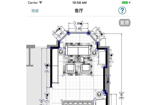 相机测量软件