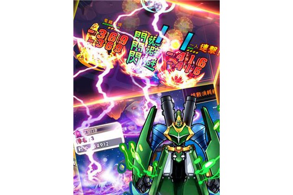 决斗之王ow手机版