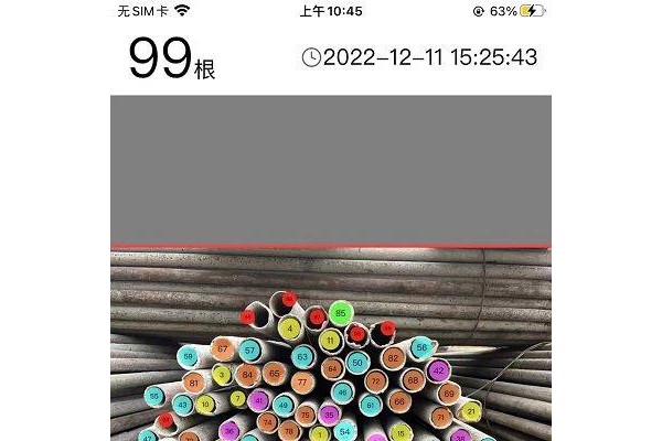 WiFi共享精灵手机版
