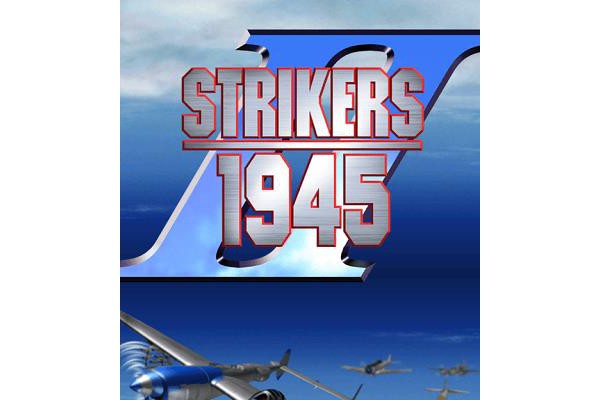 打击者1945 2代破解版