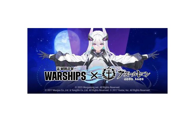 战舰世界电脑版