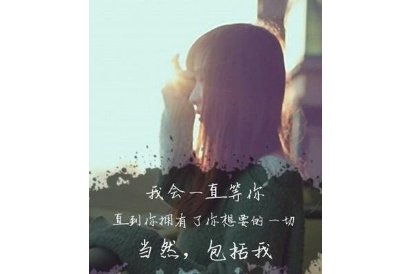 嘀嗒锁屏