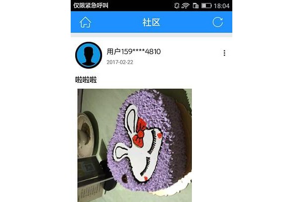 出国留学智能平台
