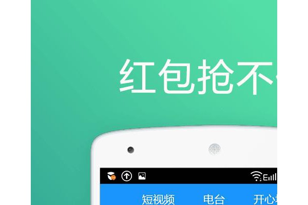 蓝蜜蜂招聘手机版