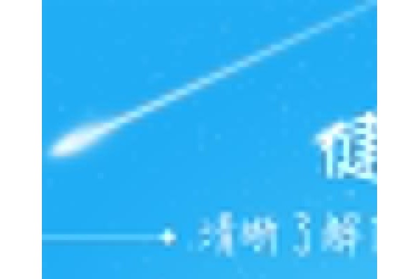 水母医生