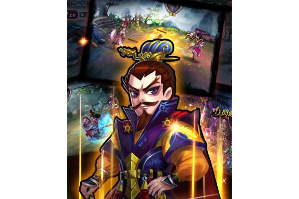 曹操来了游戏