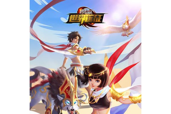 格斗江湖百度手游