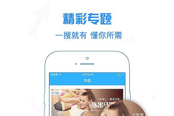 康昔