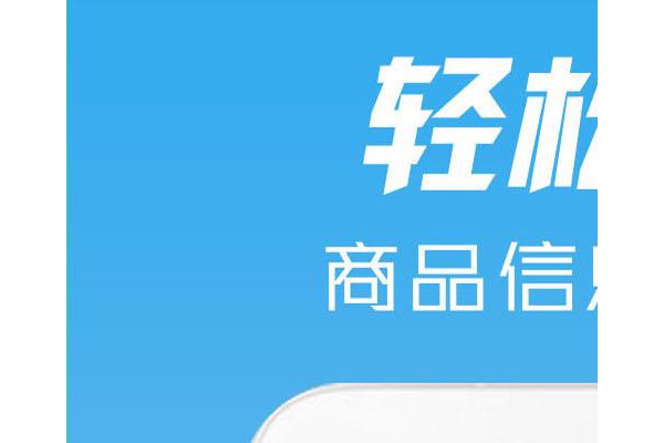 51代练