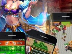 乱舞三国单机版