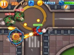 铠甲战士之燃烧战车内购破解版