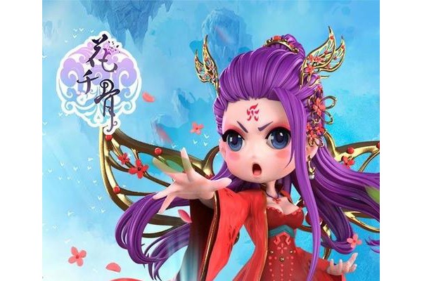 花千骨ios果盘版