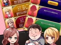 微醉恋爱日记游戏
