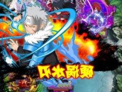 火影无双内购破解版