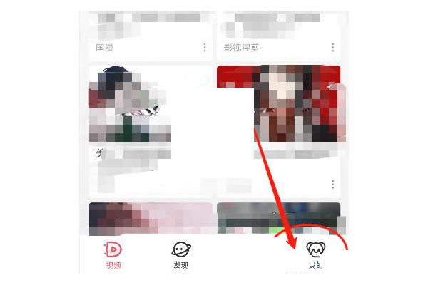 acfun在线客服怎么联系