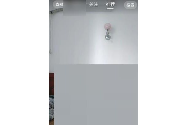 抖音碟片在哪里