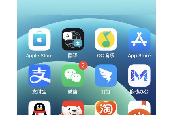 咪咕视频怎么开启IPv6优先
