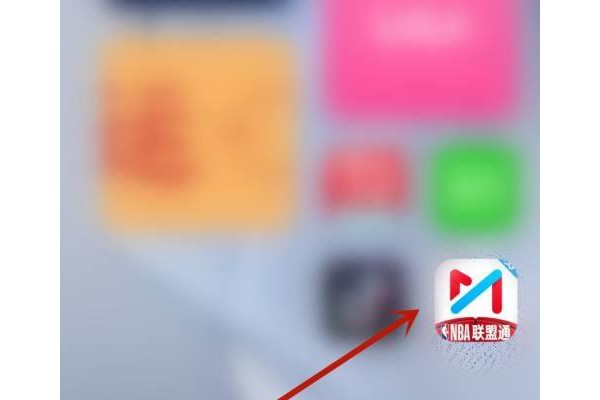 咪咕视频怎么开启视频推荐