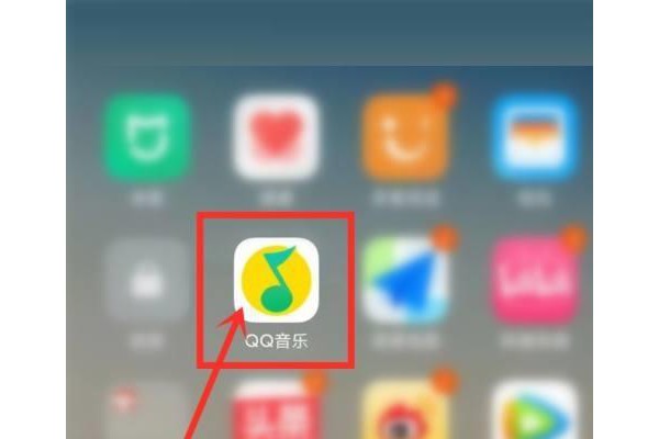 QQ音乐怎么查看音乐年龄