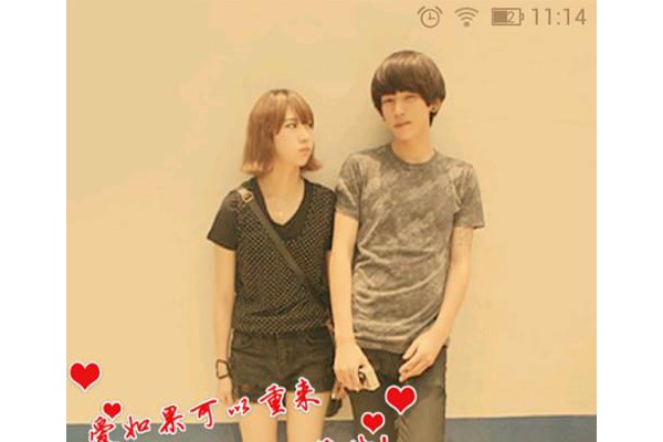 love主题动态壁纸锁屏壁纸