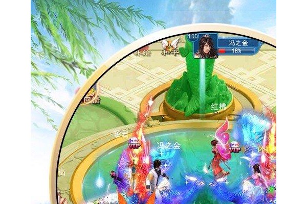 剑雨奇缘ios果盘版