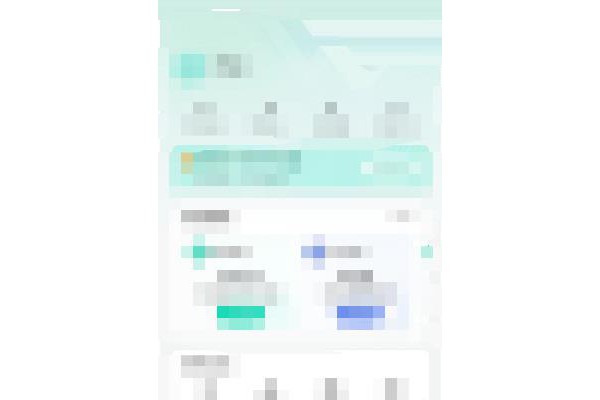 和家亲怎么查看用户协议