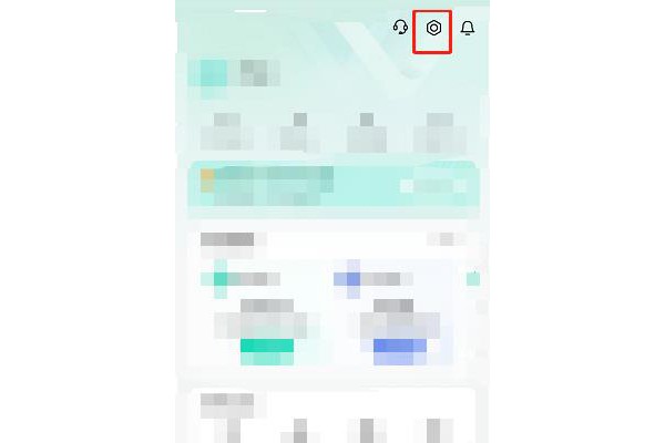 和家亲怎么设置密码