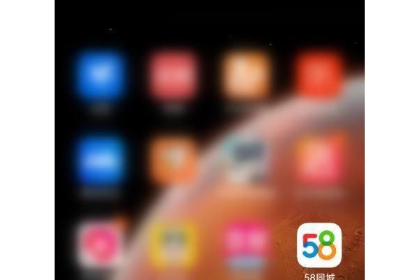 58同城怎么下载简历