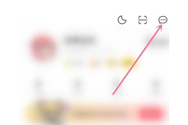 AcFun怎么设置自动回复