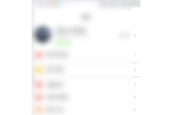 拼多多商家版怎么查看登录账号