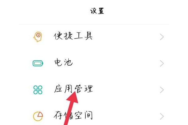 腾讯视频音画不同步怎么办