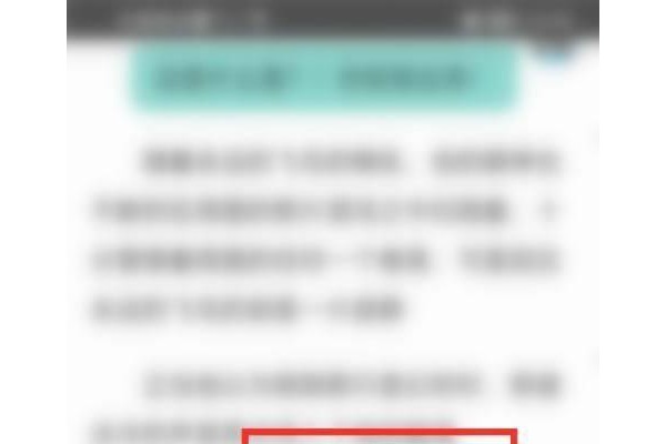 话本小说怎么打卡作品