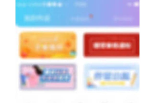 话本小说怎么发布话题