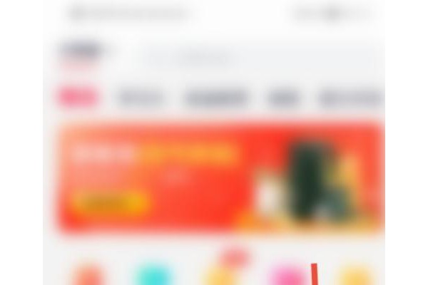高途课堂怎么设置观看40分钟提醒
