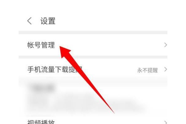 悟饭游戏厅怎么改名字