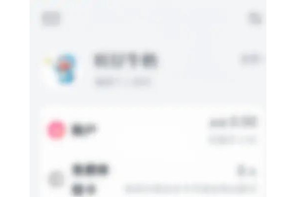 微信读书怎么查看读书排行榜