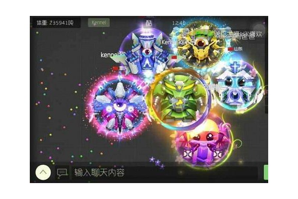 球球大作战刷圣衣神器