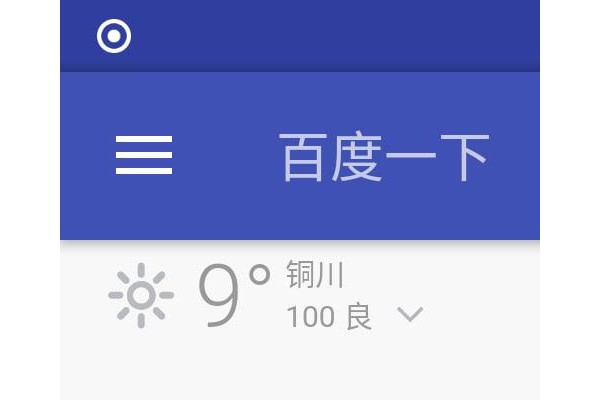 简氢浏览器